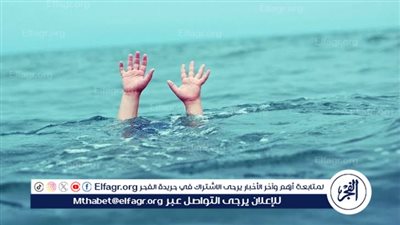 جرفه التيار..غرق طالب بنهر النيل شمال محافظة سوهاج