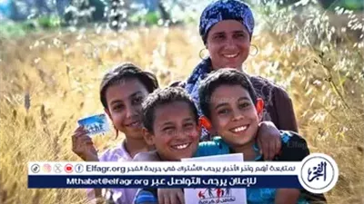 عاجل- بدء صرف مساعدات 