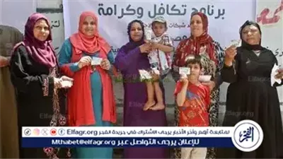 عاجل- بدء احتفالية مرور 10 سنوات على برنامج 