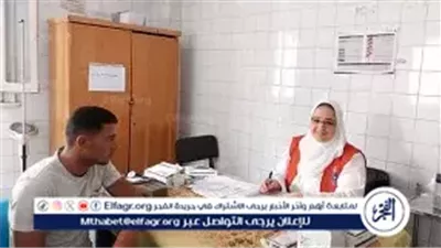 «الصحة» تنشر قائمة عيادات فحص المقبلين على الزواج في المحافظات.. وتدعو المواطنين لحجز المواعيد عبر الخط الساخن