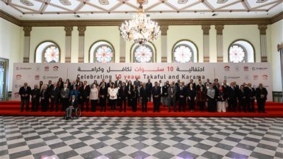 برعاية رئيس الوزراء وبحضور شخصيات رفيعة: وزارة التضامن تحتفل بمرور 10 سنوات على انطلاق 