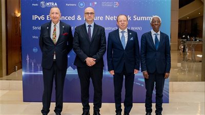 مصر تطلق الاستراتيجية الوطنية لبروتوكول الإنترنت الإصدار السادس (IPv6)