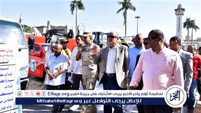 محافظ الأقصر يتفقد موقع اصطفاف المعدات والمركبات لمواجهة الأزمات والطوارئ بساحة أبو الحجاج 