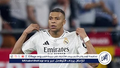 ريال مدريد يستعيد مبابي قبل لقاء سالزبورج