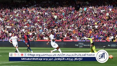 ريمونتادا في الشوط الأول.. برشلونة يقلب الطاولة على ريال مدريد