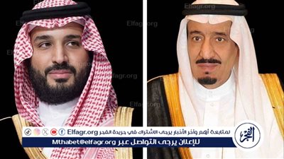 خادم الحرمين وولي العهد يهنئان ليون الرابع عشر بمناسبة انتخابه بابا للفاتيكان