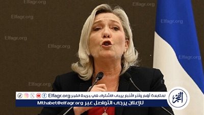 لوبان تلوّح بإمكانية سحب الثقة من الحكومة الفرنسية بسبب الضرائب
