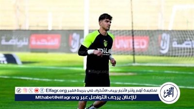 قبل مواجهة بيراميدز.. محمد صبحي حارس الزمالك يعلن تماثله للشفاء