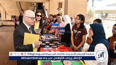 ألسن عين شمس تستقبل السفير البرتغالي في احتفالية باليوم العالمي للغة البرتغالية