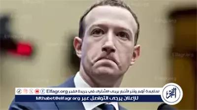 مارك زوكربيرج يكشف أسلوبه غير التقليدي في إدارة شركة ميتا