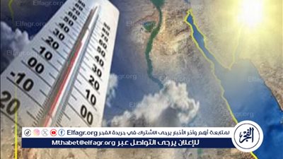 عاصفة ترابية وانخفاض مفاجئ في درجات الحرارة.. طقس متقلب يسيطر على أجواء مصر اليوم الإثنين 12 مايو 2025