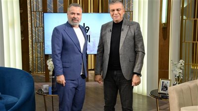 الليلة.. صبحي خليل في ضيافة عمرو الليثي ببرنامج 