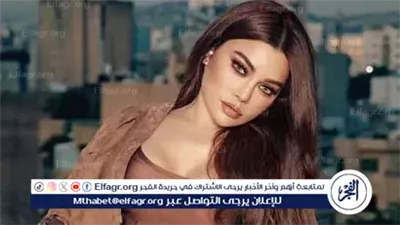 هيفاء وهبي تتصدر تريند جوجل.. فلماذا