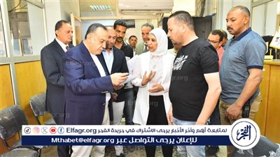 محافظ أسيوط يتفقد مركز خدمات المستثمرين لمتابعة جودة الخدمات وتعزيز المناخ الاستثماري بالمحافظة