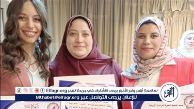 جامعة أسيوط تحصد ثلاث جوائز في مجالات البحث العلمي والتفوق الأكاديمي