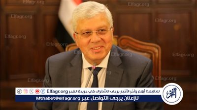 وزير التعليم العالي يطرح رؤية إطلاق جامعات متخصصة جديدة
