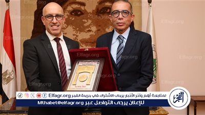 تحالف تاريخي بين شرق وغرب التعليم يكشف أسراره في القاهرة