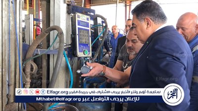 محافظ الدقهلية يفاجئ محطة غاز بسنديلة ويقرر تكليف التموين بتحرير محضر بواقعة التلاعب في أوزان اسطوانات الغاز وإحالة الإدارة للنيابة العامة