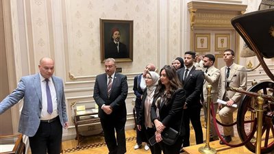 طلاب جامعة بنها في زيارة لمجلس النواب المصري - صور
