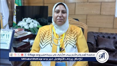 هانم هاشم لـ 