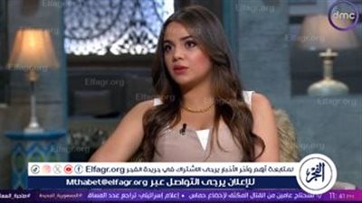 تقى حسام تكشف كواليس مشوارها الفني وتؤكد: “محظوظة بالتعاون مع تامر محسن ومي عز الدين”