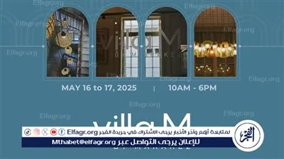 ربيع الفنانين يحتضن 350 عرضا و80 فنانا لدعم أطفال الشوارع وفتيات الملاجئ