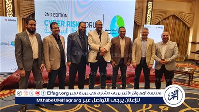 مياه سوهاج تشارك في المنتدى الثاني للمخاطر السيبرانية