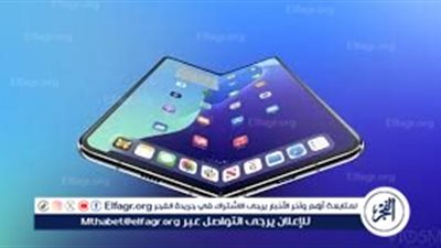 قريبًا.. آبل تفاجئ العالم بآيفون منحني بهيكل زجاجي 100% (التفاصيل الكاملة)