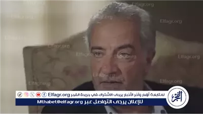 بعد ساعات من وفاته.. شريف ليلة يتصدر تريند 