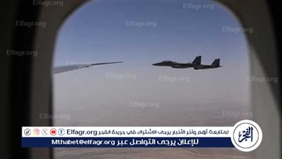 مقاتلات سعودية ترافق طائرة الرئيس الأمريكي دونالد ترامب لدى وصوله إلى الرياض في زيارة رسمية