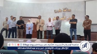 انطلاق فعاليات اليوم الثالث للمراجعات النهائية لطلاب الشهادة الإعدادية بمطروح
