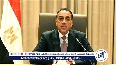 مدبولي: الإصلاحات الهيكلية تعزز صمود الاقتصاد المصري أمام المتغيرات العالمية (فيديو)