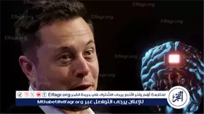 عاجل- إيلون ماسك يشارك في منتدى الاستثمار السعودي الأمريكي بالرياض ويلقي كلمة حول مستقبل التكنولوجيا