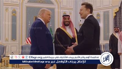 عاجل - حديث ثلاثي وابتسامات.. إيلون ماسك في قصر اليمامة بالرياض