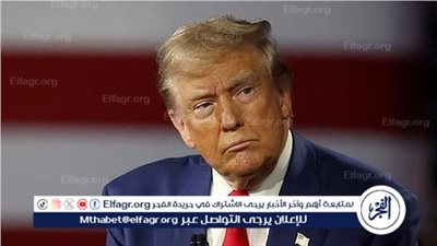 طائرة بـ400 مليون دولار تفتح نار الانتقادات.. نيويورك تايمز: 