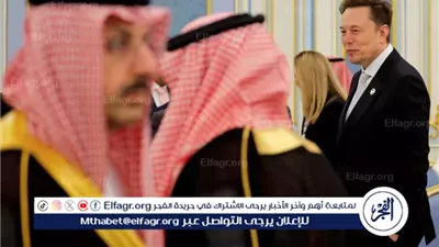 إيلون ماسك يلفت الأنظار في قصر اليمامة خلال زيارة ترامب التاريخية إلى السعودية