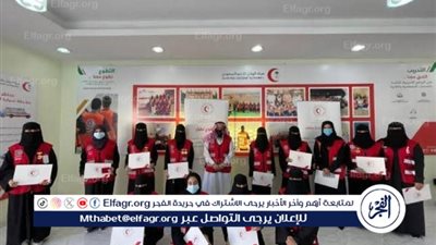أكثر من 6 آلاف ساعة تطوعية نفذها الهلال الأحمر في الباحة خلال الربع الأول من 2025