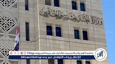 عاجل| وزارة الخارجية السورية ترحب بإمكانية رفع العقوبات الأمريكية