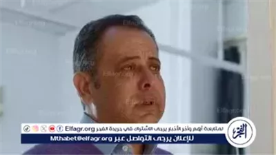 محمد غنيم يتصدر تريند جوجل بعد القبض عليه لتنفيذ حكم بالسجن 3 سنوات في قضية تهديد طليقته