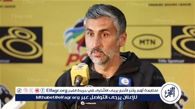 خطوة تفصل الأهلي عن إعلان التعاقد مع ريفيرو