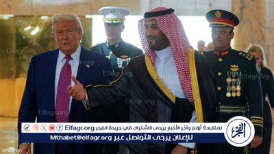 عاجل - لماذا اختار ترامب السعودية كأول وجهة خارجية في جولته؟ (تفاصيل)