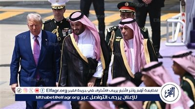 عاجل - ترامب: أنا والأمير محمد بن سلمان نكن لبعضنا الكثير من الود