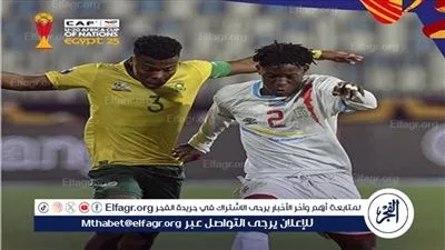 موعد مباراة جنوب إفريقيا ونيجيريا في نصف نهائي أمم إفريقيا للشباب