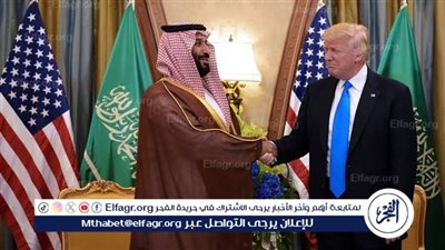 عاجل| ترامب ومحمد بن سلمان يوقعان اتفاقية الشراكة الاقتصادية (فيديو)