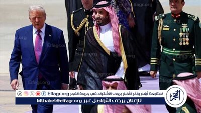 عاجل- بن سلمان وترامب يؤكدان عمق الشراكة السعودية الأمريكية ويعلنان عن اتفاقيات بـ300 مليار دولار
