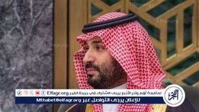 ولي العهد يهنئ رئيس جمهورية قبرص بذكرى استقلال بلاده