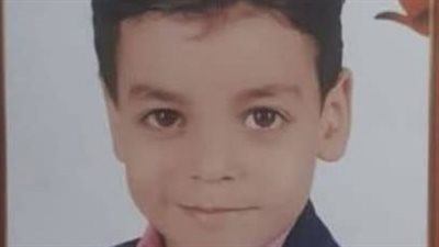 وفاة طفل سقط في بالوعة صرف صحي بالفيوم