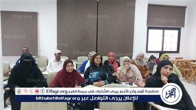 دورة ميدانية لشرح الأعمال المالية والإدارية بكليات قناة السويس