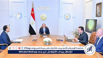 عاجل| السيسي يوجه الحكومة بدراسة ادراج الذكاء الاصطناعي كمادة الزامية بالمناهج الدراسية