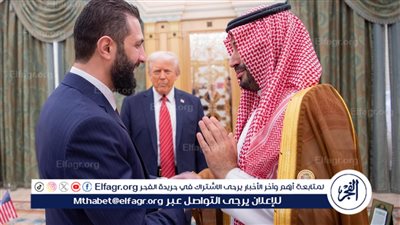 بعد رفع العقوبات عن سوريا.. ترامب يدعو الشرع للانضمام إلى 